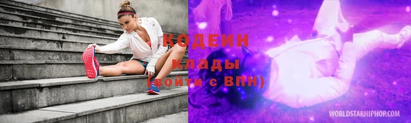 MDMA Premium VHQ Верхнеуральск