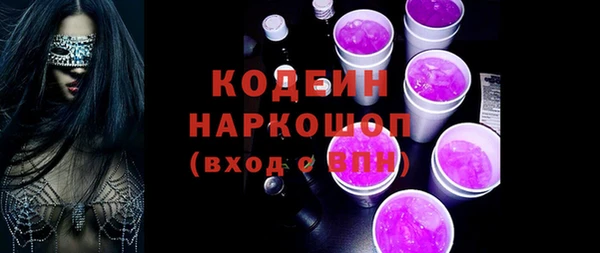 MDMA Premium VHQ Верхнеуральск