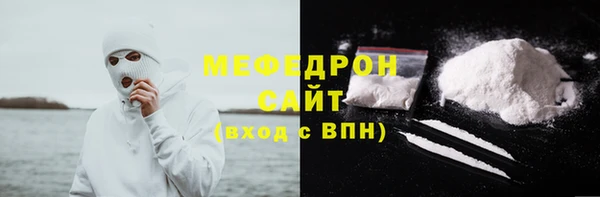 MDMA Premium VHQ Верхнеуральск